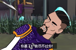 狄龙：都什么年代，谁队里还没个卧底了？！